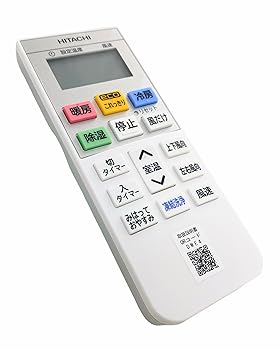 【中古】日立 HITACHI 空調設備 遠隔操作（RAR-BF1） RAS-DM22RE4 003