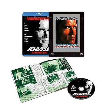 【中古】（非常に良い）バトルランナー パラマウント 思い出の復刻版 ブルーレイ [Blu-ray]｜ハッピーストア藤岡