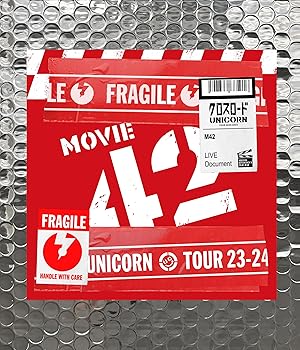 【中古】MOVIE 42 ユニコーン2023-2024ツアー「クロスロード」 (通常盤) (Blu-ray)｜ハッピーストア藤岡