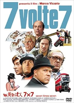 【中古】(非常に良い)新・黄金の七人 7×7 [DVD]