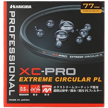 【中古】(非常に良い)ハクバ HAKUBA C-PLフィルター 77mm XC-PRO エクストリーム サーキュラーPLフィルター コントラスト強調 反射除去 撥水防汚 薄枠 日本製 反射率|ハッピーストア藤岡