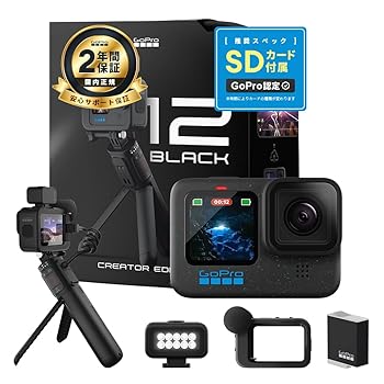 【中古】GoPro堅苦しさバス発着場制限事項 GoPro HERO12 Black クリエーターエディション + お墨付きSD歌留多 【国内定まり品】
