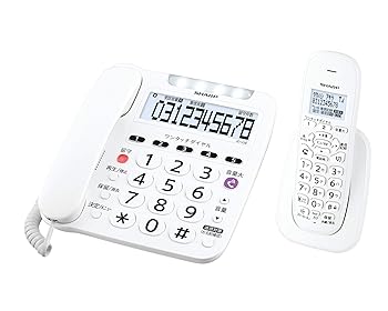 【中古】シャープ 電話機 コードレス 子機1台 迷惑電話対策機能 大きなボタン 聞きやすい大音量 ホワイト系 JD-V38CL
