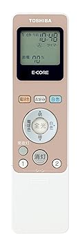 【中古】東芝(TOSHIBA) LEDシーリングライトリモコン部品 あとからリモコン タイマー 調光メモリ可能 FRC-194T(PW)