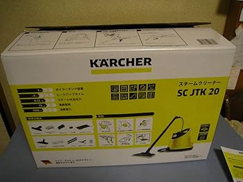 【中古】ジャパネットタカタ ケルヒャー家庭用スチームクリーナー(SC JTK20)