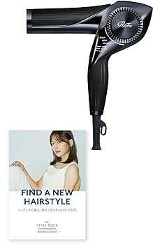 【中古】◆新モデル◆【公式ストア限定】リファ ビューテックドライヤーBX/ReFa BEAUTECH DRYER BX ブラック ヘアアレンジカタログ