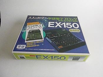 【中古】成年者の科学の科目Sつづき物 陰電子差しつかえる EX-150 堅苦しさ手引き書