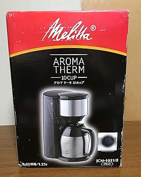 【中古】Melitta(メリタ) アロマサーモ 10カップ 【3~10杯用・1×4のフィルターペーパーに対応】 JCM-1031