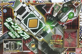【中古】仮面ライダーブレイド DX変身ベルト ギャレンバックル