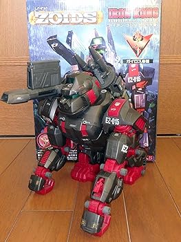 【中古】ZOIDS 015 アイアンコング 26,838円