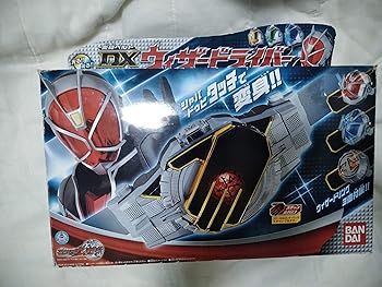 【中古】仮面ライダーウィザード 変身ベルト DXウィザードライバー