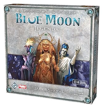 【中古】（非常に良い）ライナー・クニツィアのブルームーン・レジェンド 日本語版｜ハッピーストア藤岡