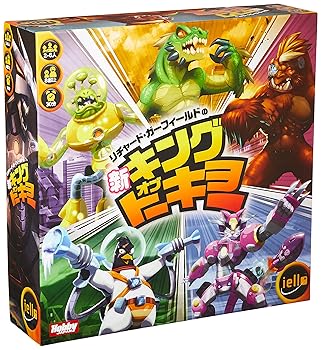 【中古】（人並み外れたに好いたらしい）余暇活動ジャパン 新・キング・オブ・トーキョー (King of Tokyo) New Edition 日本語版 (2-6人用 30分 8才以上向け) ゲーム盤取り組み