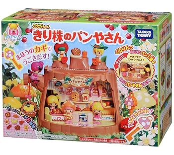 【中古】こえだちゃん カギでうごくよシリーズ きり株のパンやさん
