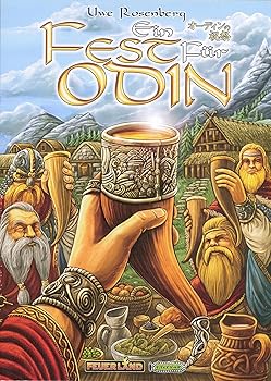 【中古】オーディンの祝祭　日本語版