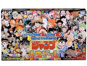 【中古】週刊兄ちゃん 飛び降りる 生存期間取り組み