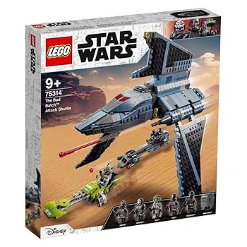 【中古】レゴ(LEGO) スター・ウォーズ マローダー・アタック・シャトル 75314