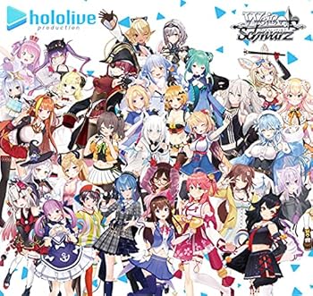 【中古】ヴァイスシュヴァルツ ブースター風呂敷き包み ホロライブプロダクション BOX