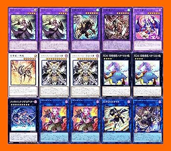 【中古】【本格構築】 ラビュリンスデッキ 魔砲戦機ダルマ カルマ sp リトルナイト 白銀の城の召使い アリアンナ 霊王の波動 80枚 手札誘発｜ハッピーストア藤岡