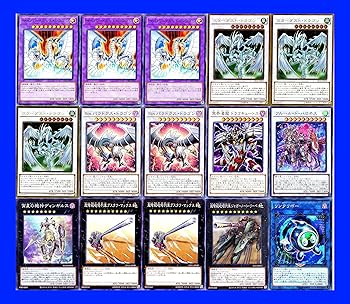 【中古】sin デッキ 55枚セット 冥界濁龍 ドラゴキュートス sin パラドクスギア sin パラダイムドラゴン sin selector sin Territory 5ds系 イリアステル