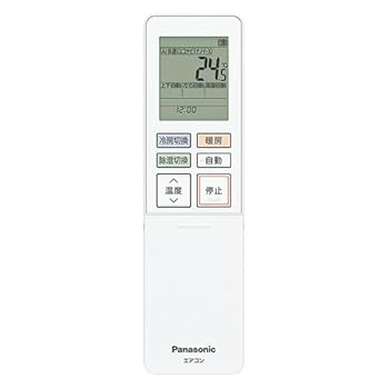 【中古】パナソニック ルームエアコン用 リモコン ACRA75C23230X
