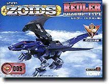 【中古】（人並み外れたに好いたらしい）Zoids EZ-005 Redler Scale 1/72