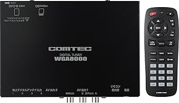 【中古】COMTEC(コムテック) 車載用地上デジタルチューナー WGA8000