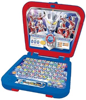 【中古】（人並み外れたに好いたらしい）おしえてウルトラマン