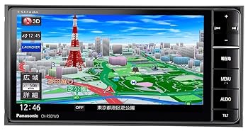 【中古】パナソニック(Panasonic) ストラーダ 7V型200mmワイドモデル 美優ナビ CN-RS01WD