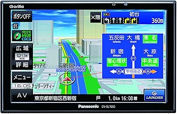 【中古】パナソニック(Panasonic) ポータブルナビ ゴリラ 20周年記念モデル CN-GL705D