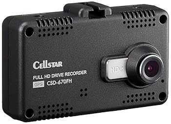 【中古】(非常に良い)セルスター ドライブレコーダー CSD-670FH 日本製 駐車監視 GPS 2.4インチタッチパネル microSDメンテナンス不要 安全運転支援機能 CELLSTAR|ハッピーストア藤岡
