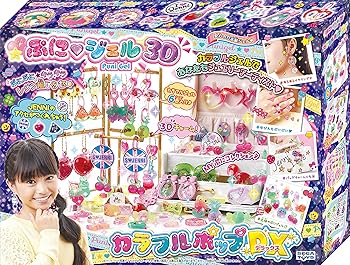 【中古】キラデコアート ぷにジェル3D 派手受けが良いDX