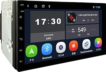 【中古】AMEX(青木製作所) ディスプレイオーディオ [スマホランチャーAMEX-SL01a] フローティング7インチ ミラーリング 10GBメモリー ステアリングスイッ