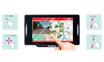 【中古】セルスター セーフティディテクター レーザー光受信対応&GPS搭載 AR-W87LA 一体型 18バンド トリプルセンサー ゾーン30対応 OBDII対応 3.7インチ