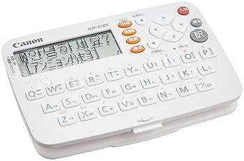 【中古】Canon 陰電子字引き WORDTANK 統合データ処理-610K 韓国語模範例 三省堂「日韓英字引き」寄せあつめる