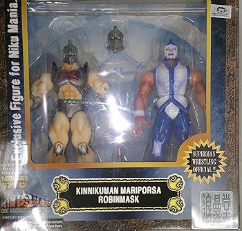 【中古】浪漫堂 キン肉マン 王位争奪戦 キン肉マン マリポーサ&ロビンマスク