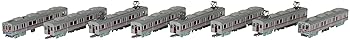 【中古】鉄道コレクション 鉄コレ 京成電鉄3600形 3638編成 8両セット A ジオラマ用品 (メーカー初回受注限定生産) 317180