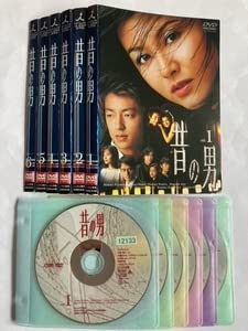 【中古】昔の男 全6巻 全巻セット レンタル落ちDVD 再生確認済み 藤原紀香 大沢たかお 富田靖子 阿部寛 鈴木一真