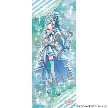 【中古】わんだふるぷりきゅあ！ 等身大タペストリー キャアリリアン