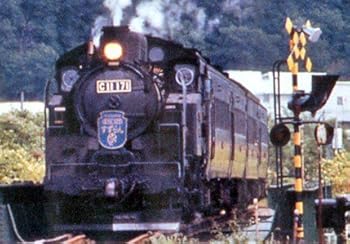 【中古】マイクロエース Nゲージ C11-171 SL函館大沼号 A7312 鉄道模型 蒸気機関車 14,819円