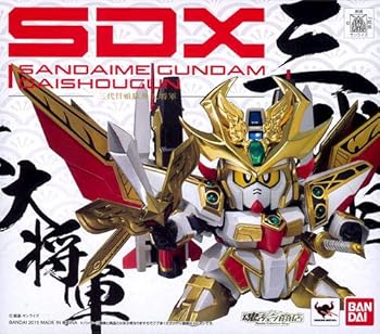【中古】SDX 三代目頑駄無大将軍(魂ウェブ限定)