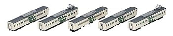 【中古】TOMIX Nゲージ 185 0系 特急 踊り子 ・ 強化型スカート 増結セット 98305 鉄道模型 電車
