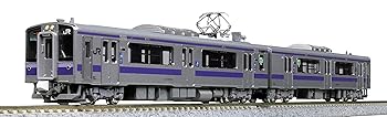 【中古】KATO Nゲージ 701系1000番台 盛岡色 2両セット 10-1556 鉄道模型 電車