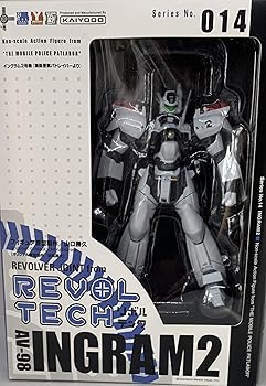 【中古】リボルテックヤマグチ No.14 イングラム2号機
