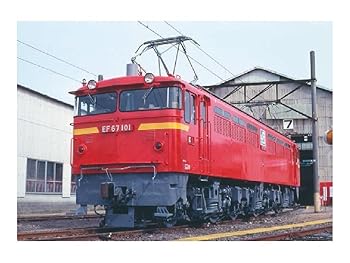 【中古】マイクロエース Nゲージ EF67-101・登場時・PS17 A0243 鉄道模型 電気機関車