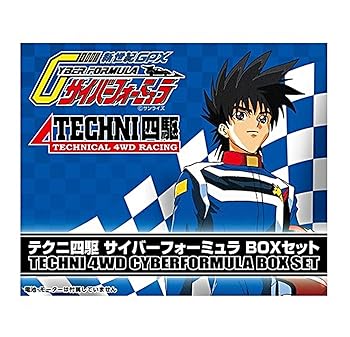 楽天市場】【中古】青島文化教材社 サイバーフォーミュラ テクニ四駆