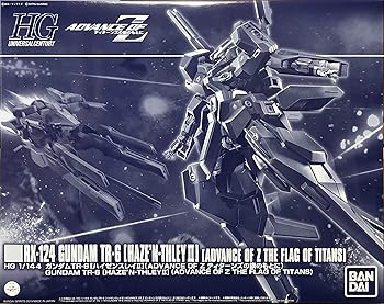 【中古】バンダイ スピリッツ HG 1/144 ガンダムTR-6[ハイゼンスレイII](ADVANCE OF Z ティターンズの旗のもとに) プラモデル(ホビーオンラインショップ