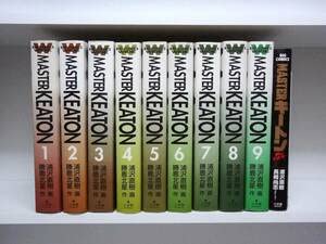 【中古】良好品ワイド版 MASTERキートン全9巻+Re全巻浦沢直樹画像