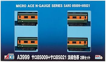 【中古】マイクロエース Nゲージ MA's Choice サロ85009+サロ85021 淡緑色帯 2両セット A3999 鉄道模型 電車