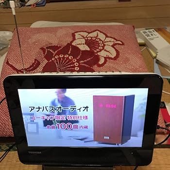 [本日発送 ] M4F0DDIK7YC (M4F0DDIK7YC)